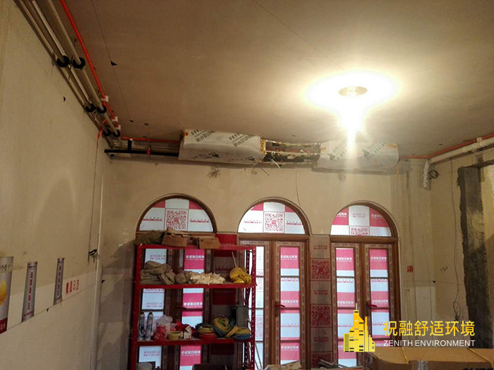 富阳富春玫瑰园18号黄色污黄樱桃视频下载施工案例