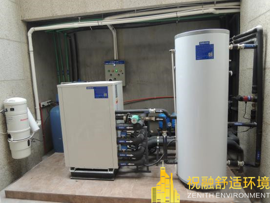 太阳能地热供暖系统属于樱桃视频app污吗？